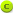amount of the item